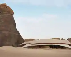 Banyan Tree Alula thumbnail